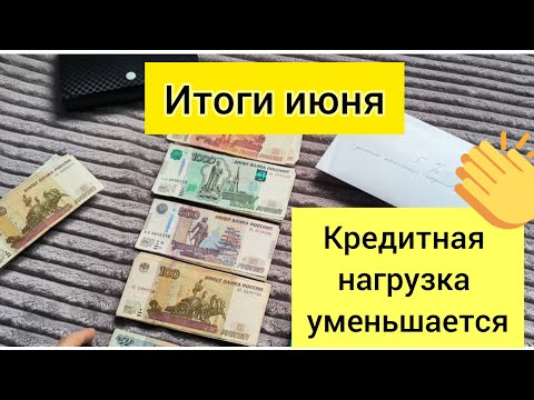 #5 последнее распределение