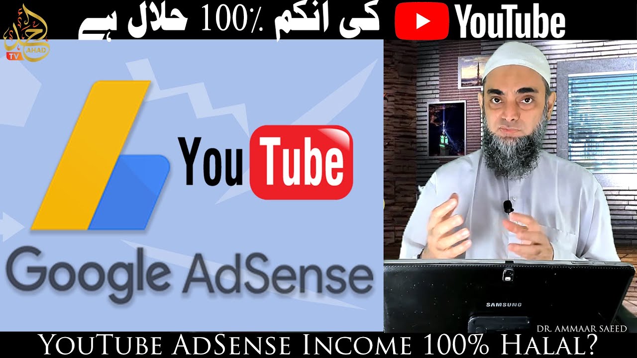 Adsense Halaman: Panduan Lengkap untuk Memonetisasi Konten Anda