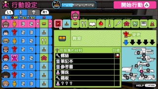 170619槍彈1_校園模式1