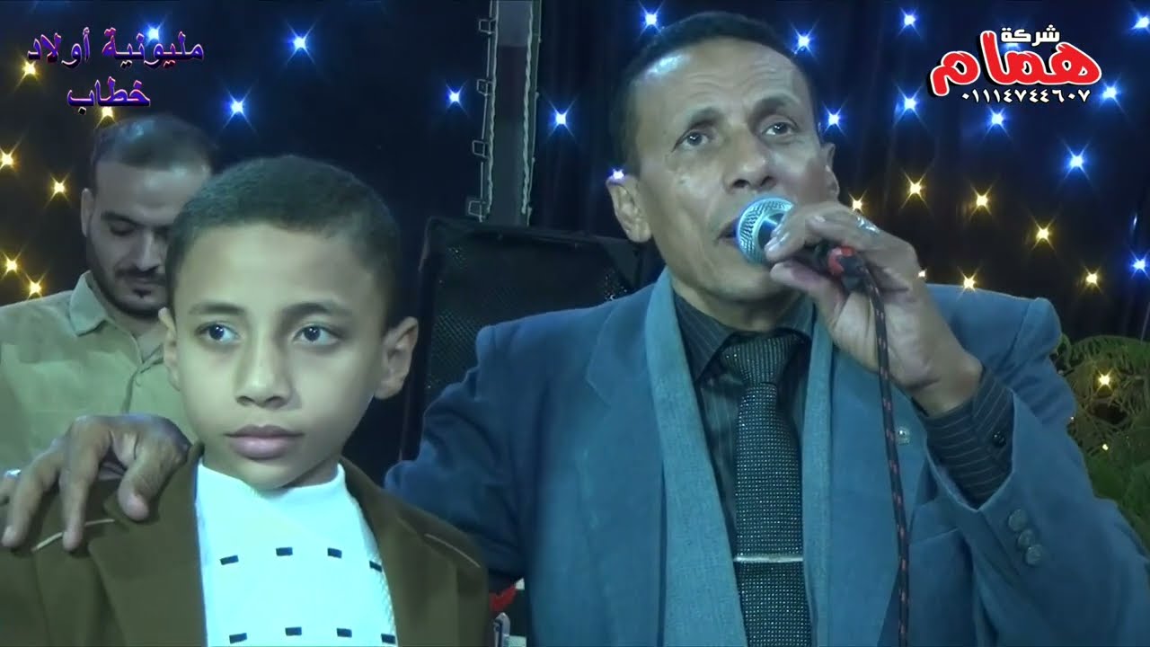 النجم جمال التهامى وأبنة