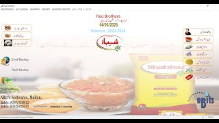 Simple Software Product Registration