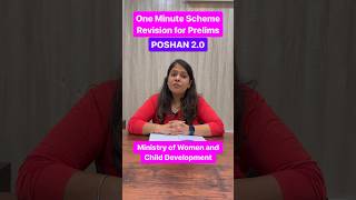 Prelims Schemes Revision – Poshan Bhi Padhai Bhi #upsc #upscprelims #government #prelims