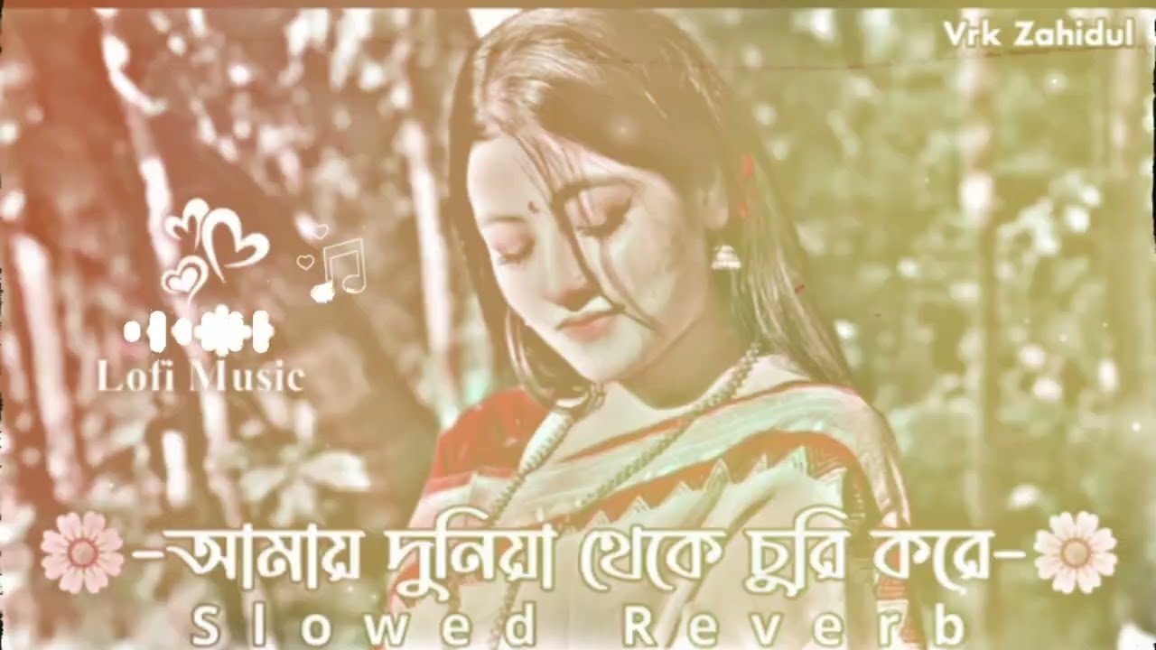   কেউ নয় গান ##মর্নিং2pmরেজাল্ট #unfrezzmyaccount #song ✅🥀🥀