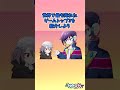 世界で最も売れたゲームって？ #Shorts 【Youtubeアニメ:ネオン】