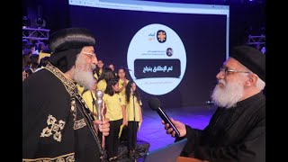 Introducing and Launching Sons of Light - 2018 screenshot 1