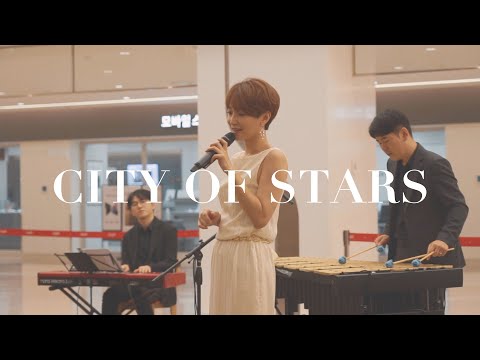 [JAZZ LIVE] <strong>City</strong> of Stars(LALA LAND <strong>OST</strong>) - JAZZ MUSIC KOREA (Live in COEX)