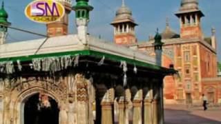 imam bari sarkar bari majid ali qawal