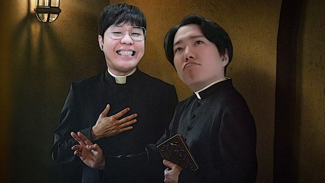 신의 경적 [산보이드 원정대 2화]