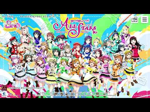 【スクスタ】タイトル画面（ヒカキンボイスVer.）