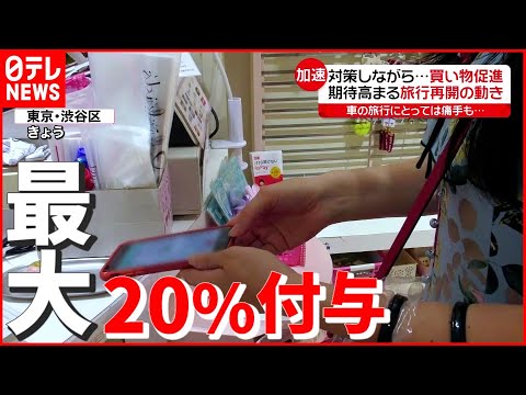 ゆる キャラ グランプリ 富山