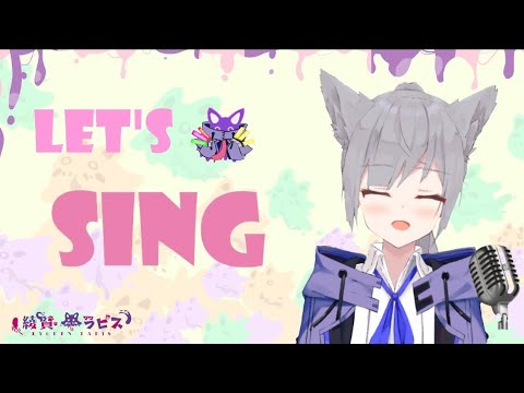 夜に駆ける/ YOASOBI【綾賢ラピス/中日字幕/新人vtuber】