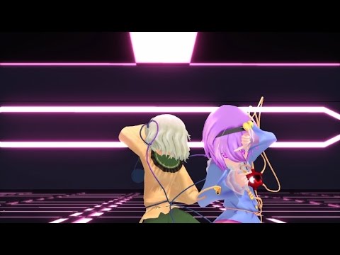 古明地姉妹にロストワンの号哭を踊っていただきました【東方MMD】