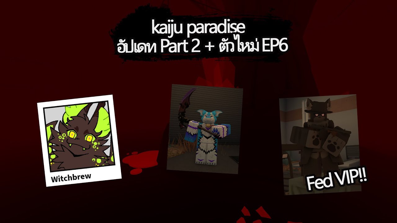 All VIP Server Commands + Explaining what they do! (Kaiju Paradise) #34 