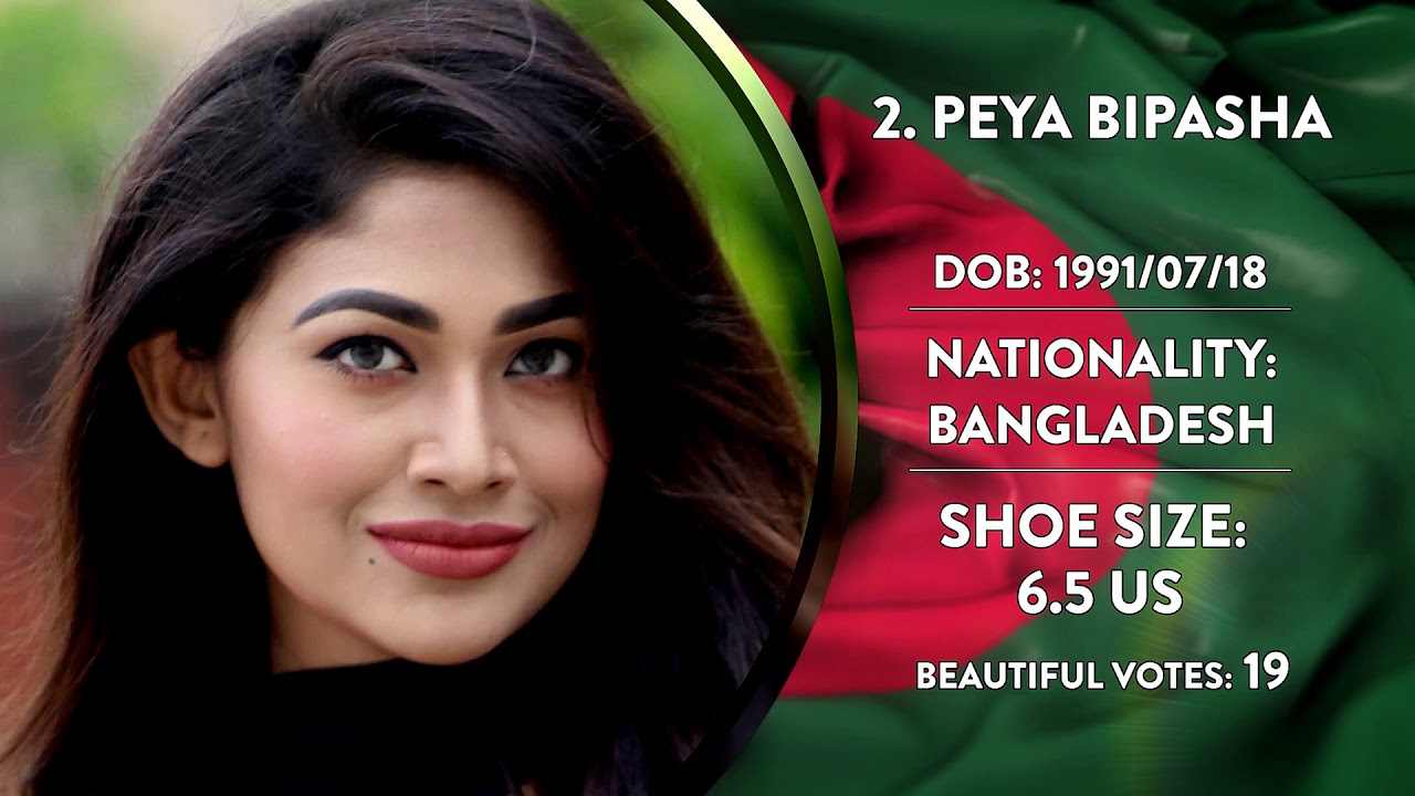 Most Beautiful feet Bangladesh YouTube