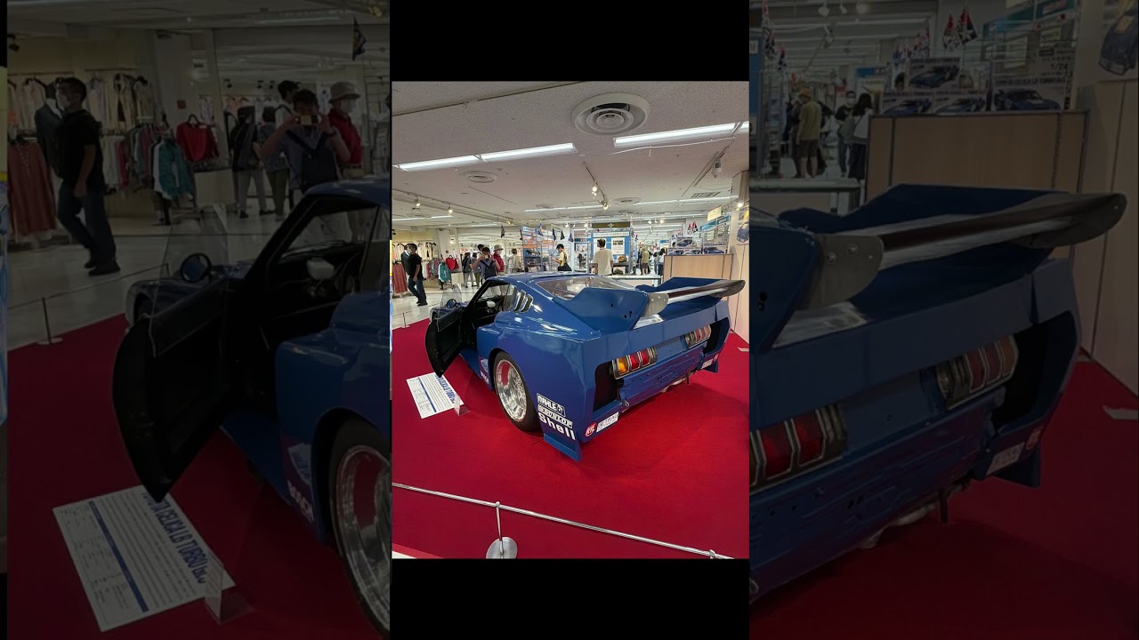 トヨタ・セリカ LB ターボ Gr.5（1977年） in 東武百貨店池袋店 - YouTube