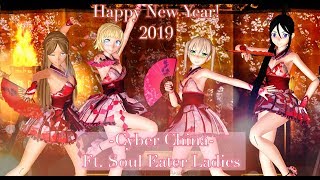 【MMD x Soul Eater Ladies】Cyber China『Happy New Year!』