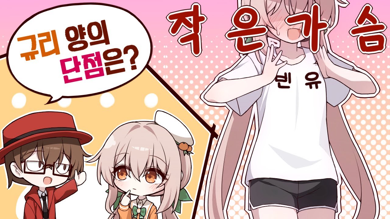 그게 왜 단점이지..?