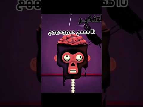 احنا امتحانه بكره وما فتحناش الكتاب