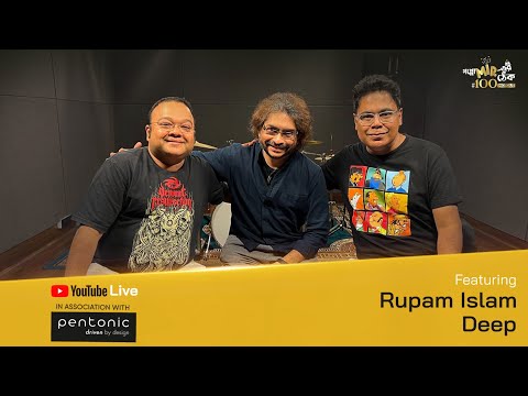 GoppoMir Live with Rupam Islam and Deep