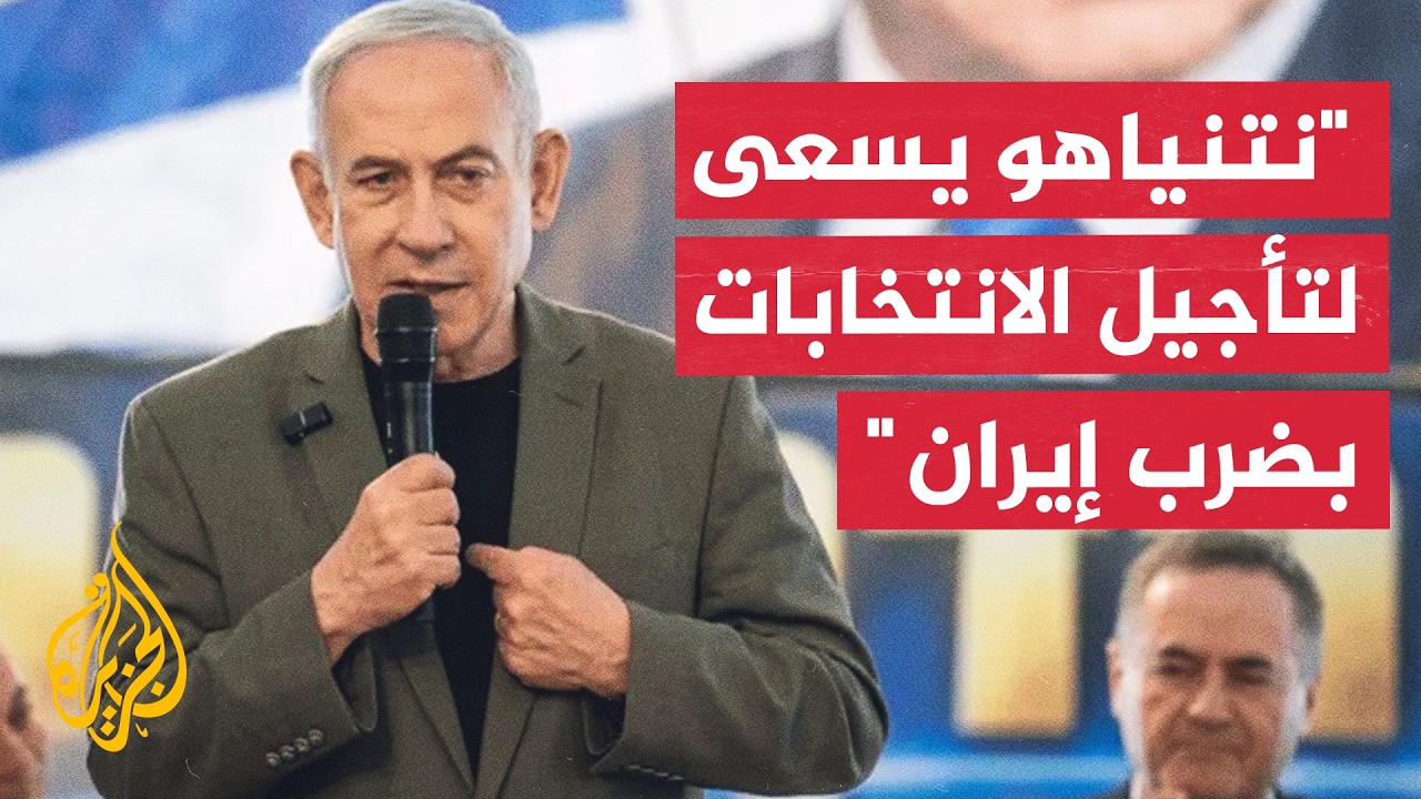 ���� ������ ����������: ������� ������ ������ ���������� �� ��� ������ ����������
 - نشر قبل 30 دقيقة