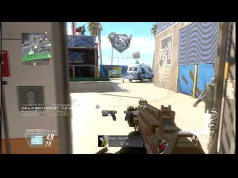 COD BO2 Gameplay: A lost old guy playing Team Deathmatch on the new GRIND map