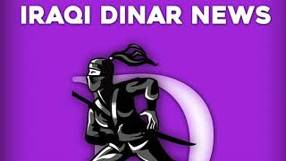 Iraqi Dinar Guru News Highlights (12/2/21)