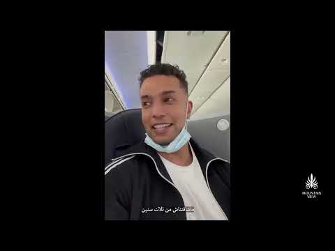 اعلان ماونتين فيو احلي اعلان في رمضان ٢٠٢٢  