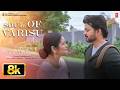 Varisu: Soul Of Varisu 8K Video Song (Tamil) | Thalapathy Vijay | Vamshi P | K.S. Chithra | Thaman S