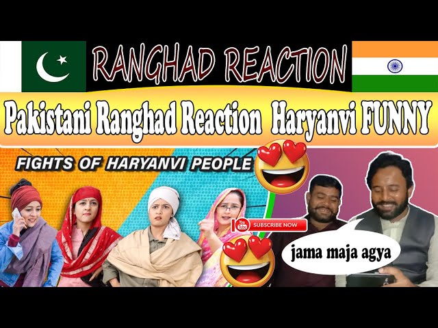 Fights of Haryanvi People | Rakhi Lohchab | Pakistani Ranghad Reaction class=