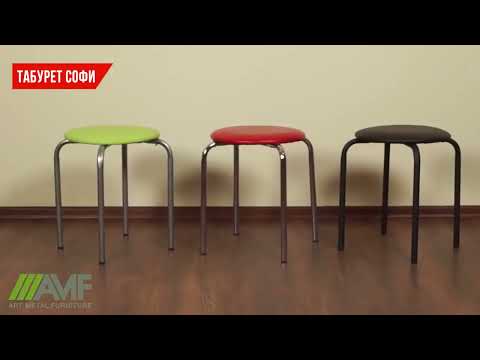 Круглий металевий табурет штабельований із м'яким сидінням Софі хром шкірозамінником Чорний для кафе, барів AMF, видео 1