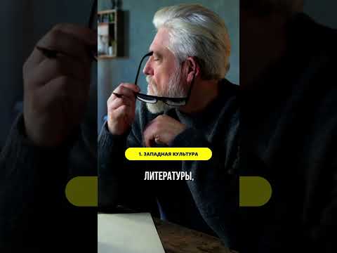 Интересные факты о Греции #shorts