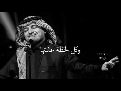 كنت فرحه بس راحت