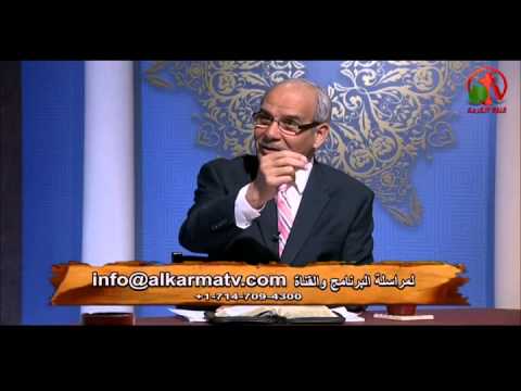 Sons of Abraham – Secrets from Palestine (93) | أولاد إبراهيم – أسرار من فلسطين