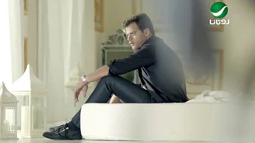 Amer Zayan Bala Balak Video Clip عامر زيان بلاك فيديو كليب 