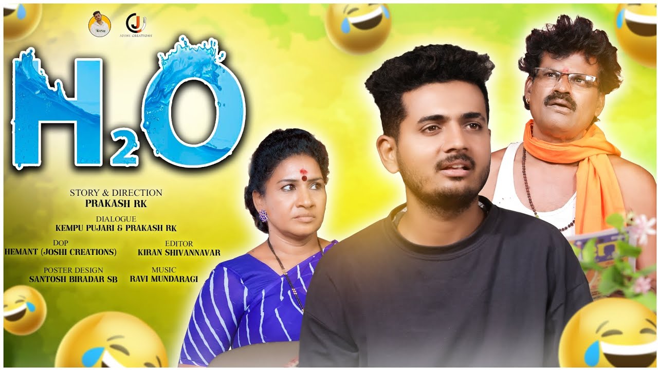 H2O Kannada Comedy official 4K video | HB Pareet | Uttar Karnataka Prakash RK Comedy