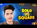 ROAD TO 100 SUBSCRIBER l SOLO VS SQUAD l PUBG LITE LIVE l #pubglitelive