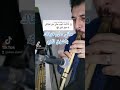 ماني على فرقاك ياشوق ناوي موز اطلب اغنيتك بتعليق وابشر