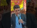 MLA Ramban Arjun Singh Raju