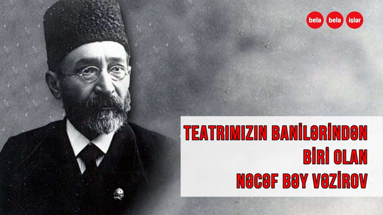 NƏCƏF BƏY VƏZİROVLA HƏSƏN BƏY ZƏRDABİ ARASINDA MÜBAHİSƏ