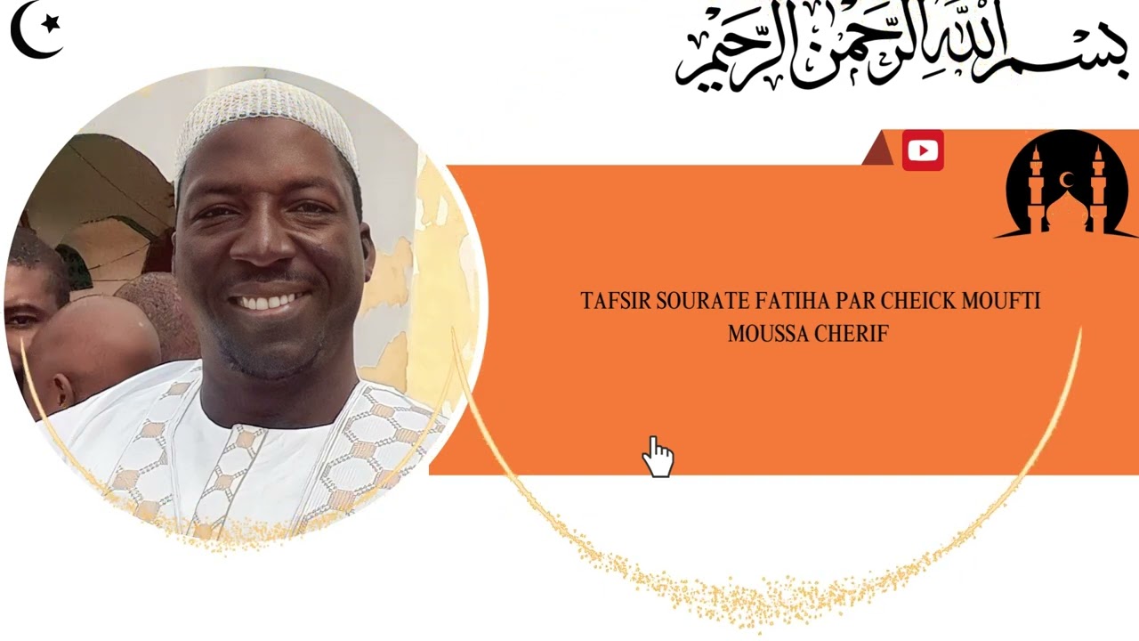 Comprendre l'origine du Chaytane (Satan) et ses caractéristiques par le grand Moufti Moussa Cherif