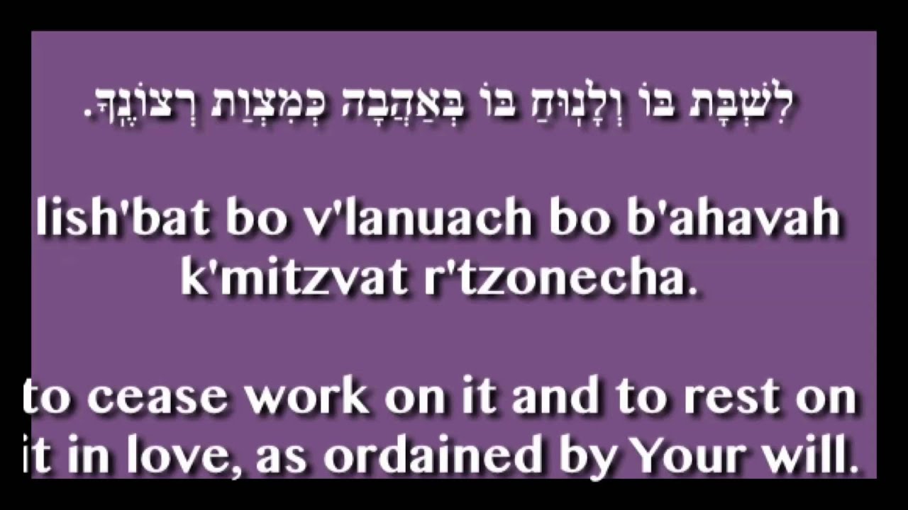 first paragraph birkat hamazon transliteration first paragraph birkat hamazon transliteration
