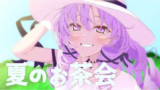 壱百満天原サロメ(ひゃくまんてんばらさろめ)の配信のサムネイル画像