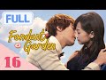 【PLEASE SUBSCRIBE US】Fondant Garden💗 | EP16 | 翻糖花園💗 | Romance | 박정민 | SS501 | SweetDrama