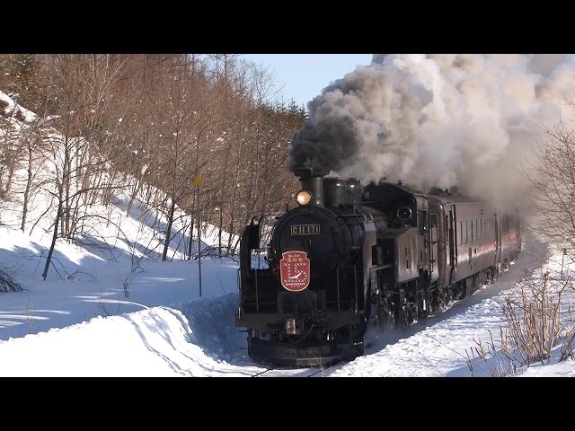 鉄道　サボ　SL冬の湿原号 SL冬の湿原号 サボ 2020 フルセット 乗り鉄 鉄道 JR北海道の「SL