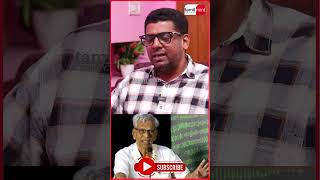K Rajan 1 வருடமாக ஓட்டலில் தங்கிய உண்மை காரணம்? K Rajan SUBAIR #krajan #krajanspeech