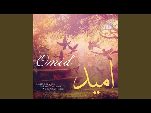 Watch Omid on YouTube Watch Omid on YouTube