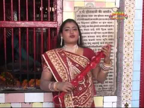 Mahima Adalpur Wali Ki by Deepmala Singh Jogan