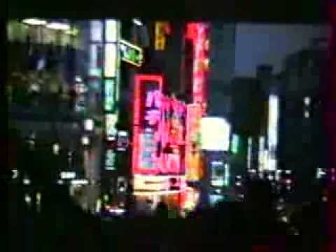 NO DRUGS IN TOKYO! Malka Family/Shibuya 1993