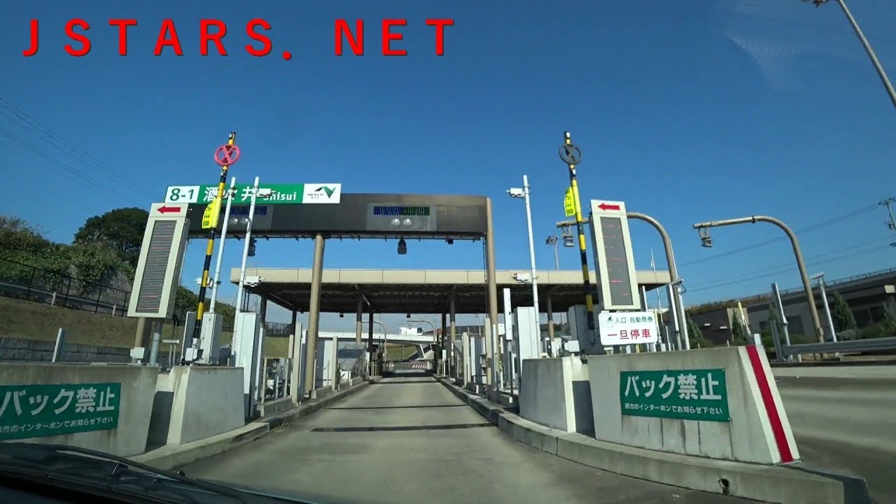 Jstars Net 東関東道酒々井ic 首都高東銀座icをドライブ とおるｔｖ 車載動画 高速道路 Sony Fdr X3000r Highway Drive Youtube