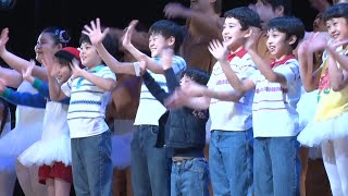 Musical "Billy Elliot" 2020 TOKYO／Daiwa House presents ミュージカル『ビリー・エリオット～リトル・ダンサー～』東京公演 （2020年）